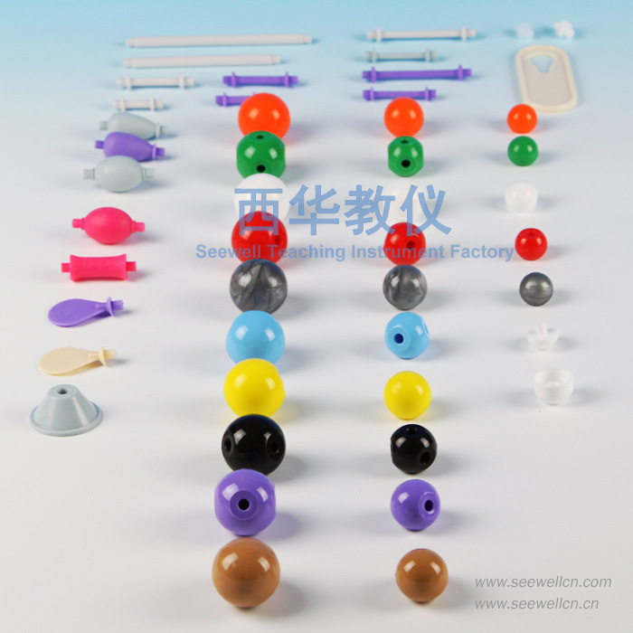 Basic_Composition_配件_4