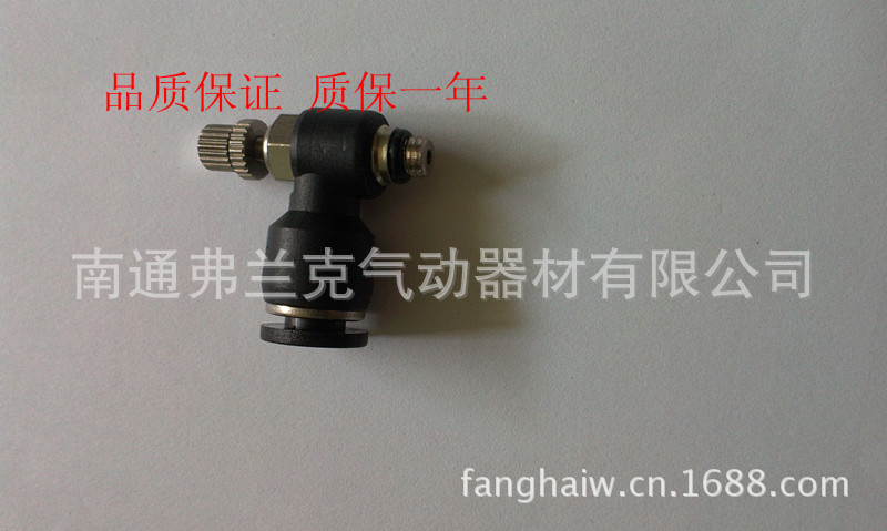 排气节流阀NSE6-M5/ESL6-M5   ESL4-M5