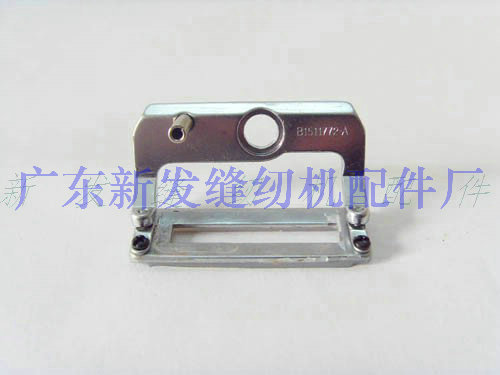 厂家出售 772特种锁眼机配件 订制多种锁眼机配件