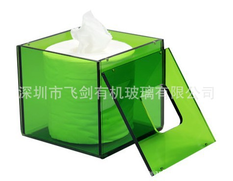 家居适用亚克力卷纸盒操作方便彩色压克力纸巾盒方形盒子收纳透明