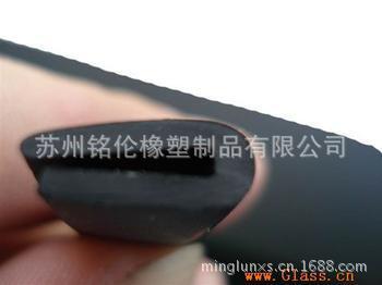 江苏上海浙江地区苏州铭伦 供应U形玻璃密封条