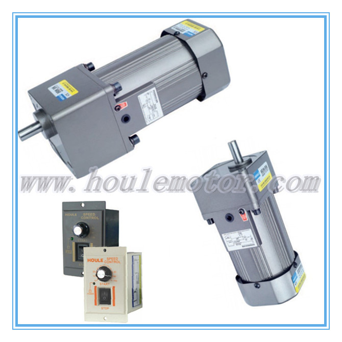 可调速 豪力HOULE 供应微小型减速电机 140W 齿轴