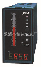 供应sp-808-1系列智能数字光柱显示控制仪 温控器 控制板温控板