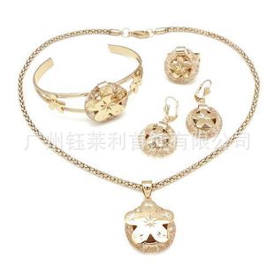 水莱利图片_水莱利图片大全 - 阿里巴巴海量精