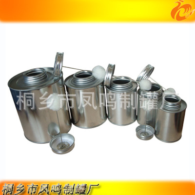 化工罐 金属罐 螺口罐 胶水罐 马口铁螺纹罐125ml-1000ml外贸