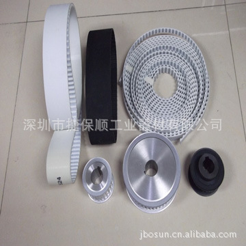 深圳捷保顺工业皮带，销售3M /S3M 同步带，同步带轮
