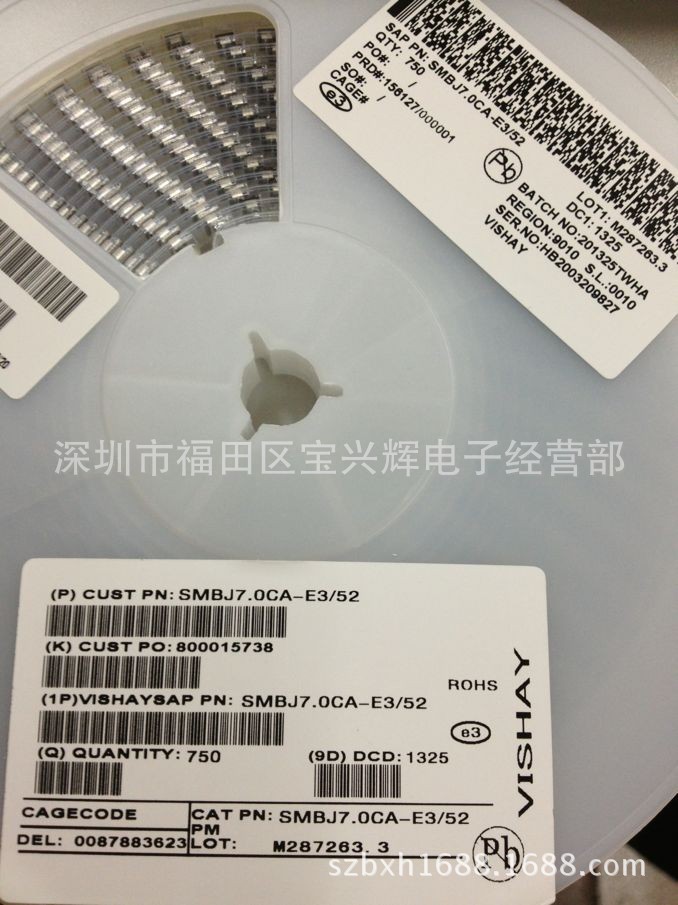 热卖瞬态抑制二极管SMBJ7.0A SMBJ7.0CA VISHAY SMBJ系列现货