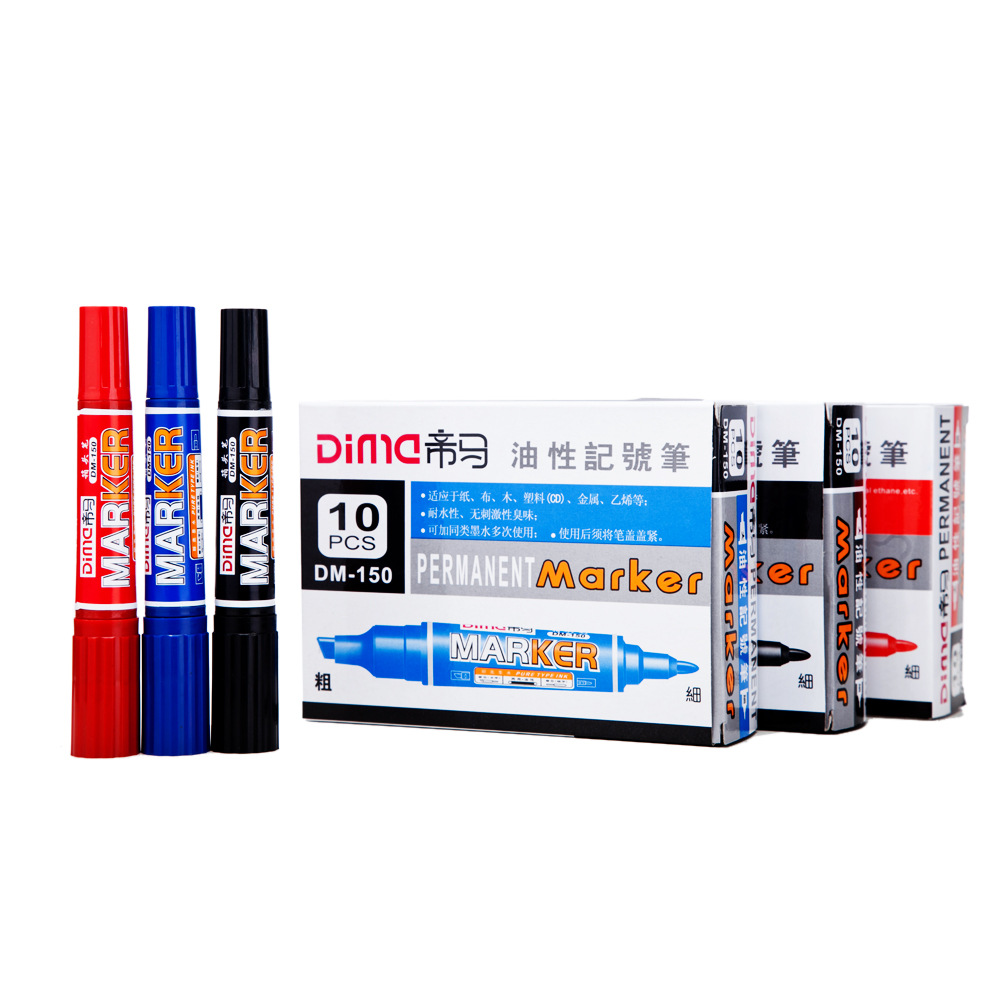 正品帝马DM-150双头笔 物流用大头笔 顺滑快干双头记号笔|ms