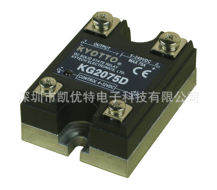 继电器 KYOTTO固态继电器 KG系列 KG2075D