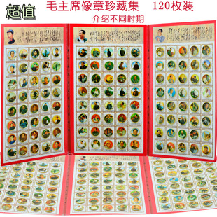 120ö������ؼ� ë�ɖ|��ϯ�������b�ղؼ�