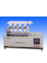 消化炉KDN-08C|价格 厂家 参数 原理|ms