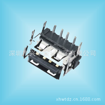 USB A 母座短体 90度 插脚 电脑usb 母座连接器 USB JACK