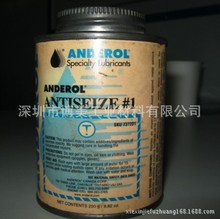 ANDEROL specialty lubricants ANDEROL ANTISEIZE#1