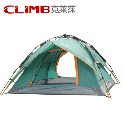 Clay Chu Authentic 3-4 Double Multi-person Automatic Tent Outdoor Rainstorm Prevention Couple Quick Open Automatic Tent (Çadırlar)