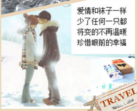 如果有一天不是我和你(剧本)很想很想拍一部属