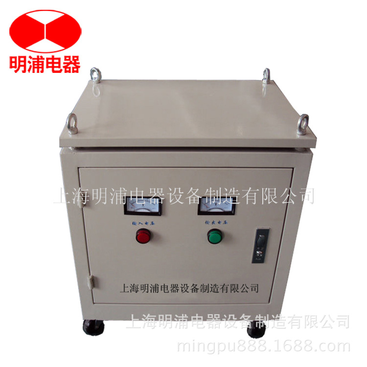 供应干式隔离变压器 三相大电流变压器 415v转10v