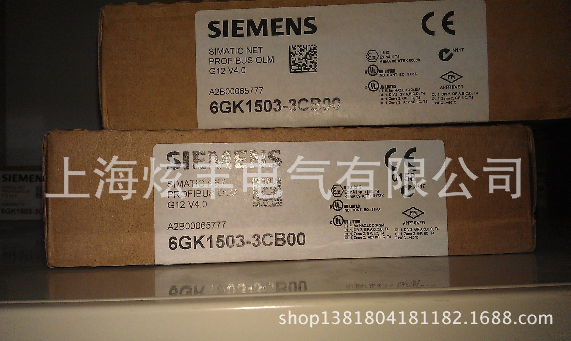 SIEMENS西门子PLC CPU1513-1PN  6ES7513-1AL01-0AB0中央处理器