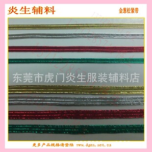 ��������� ���y������ ���ƽ��y5mm���R��