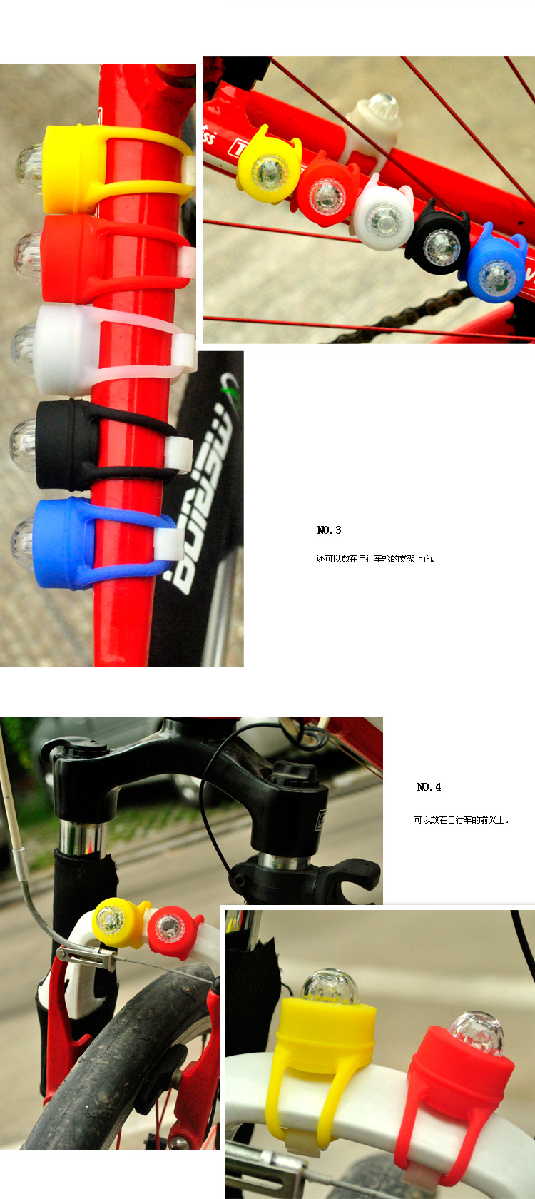 Eclairage pour vélo - Frog Lumières - Ref 2403633 Image 8