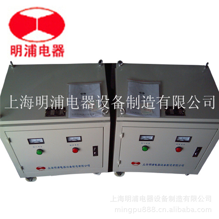 想买变压器 找上海明浦电器设备制造有限公司是 专业生产变压器