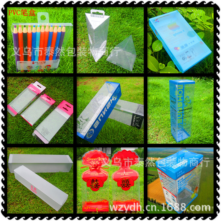 笔盒韩国02_副本