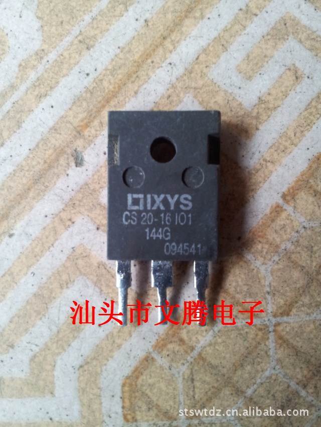 批发拆机原字CS20-16I01单向可控硅（晶闸管） 质量保证 精密测试