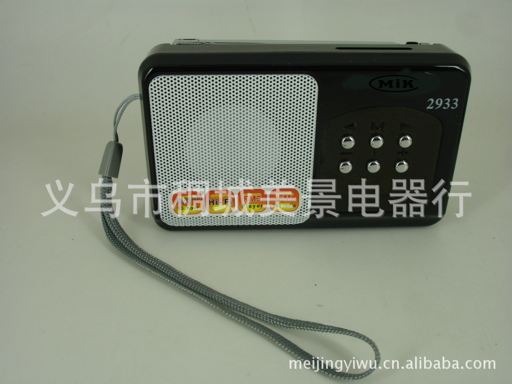 数码管收音机 迷你便携式收音机 老人收音机 MP3音乐播放器详情图2