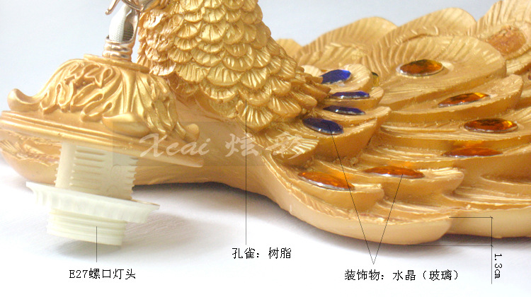 金黄孔雀壁灯-06