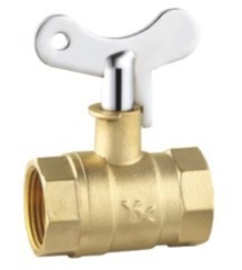 销售永德信DN15~DN50黄铜锁闭球阀，量大从优 欢迎来电