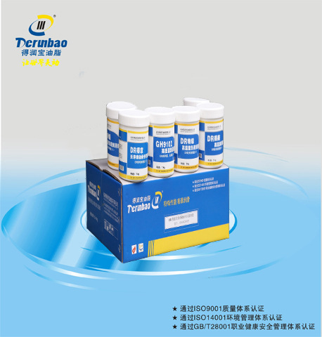 【值得信赖】供应复合稠化剂润滑脂 优质润滑脂 工业润滑脂