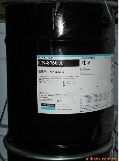 Agent Dow Corning CN8760 electronic potting adhesive thermal adhesive sealant silicone adhesive, etc.