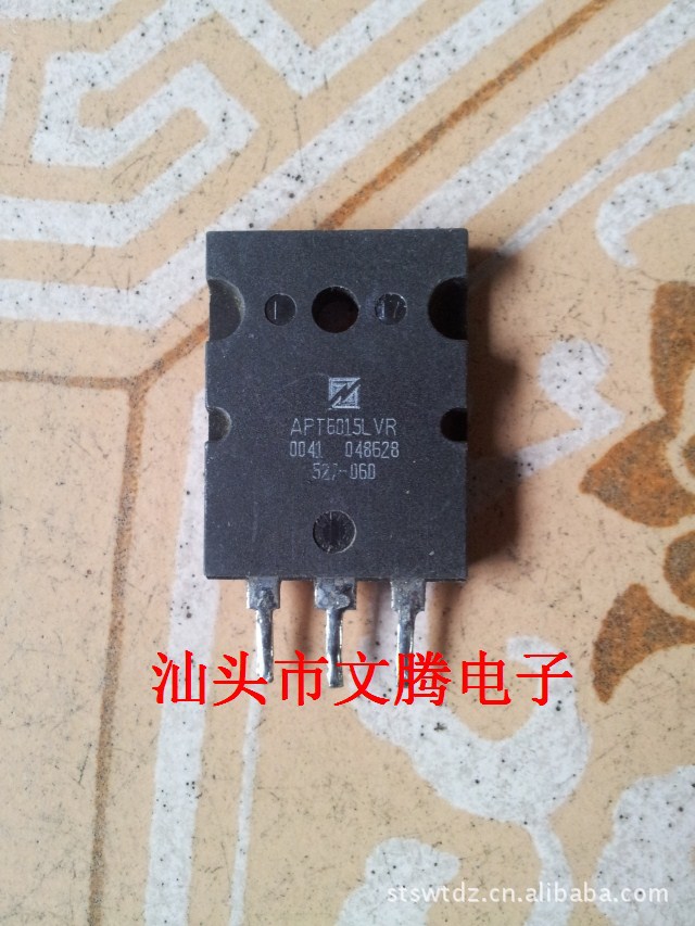 拆机原字APT6015LVR场效应管TO-3PL 质量保证 测试