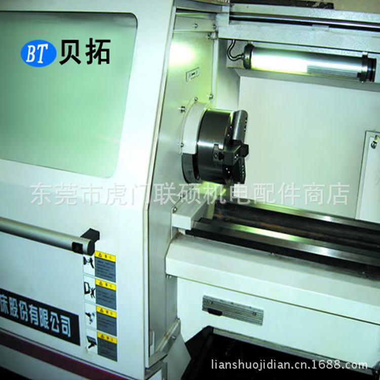 车床改造|数控改造|机床改造