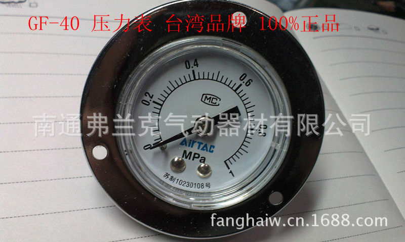 压力表GF-40 台湾亚德客品牌 GF40