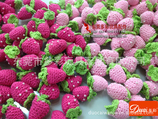 �ֹ���ݮ������ݮ��ë��������ݮ���ֹ��Ʒ