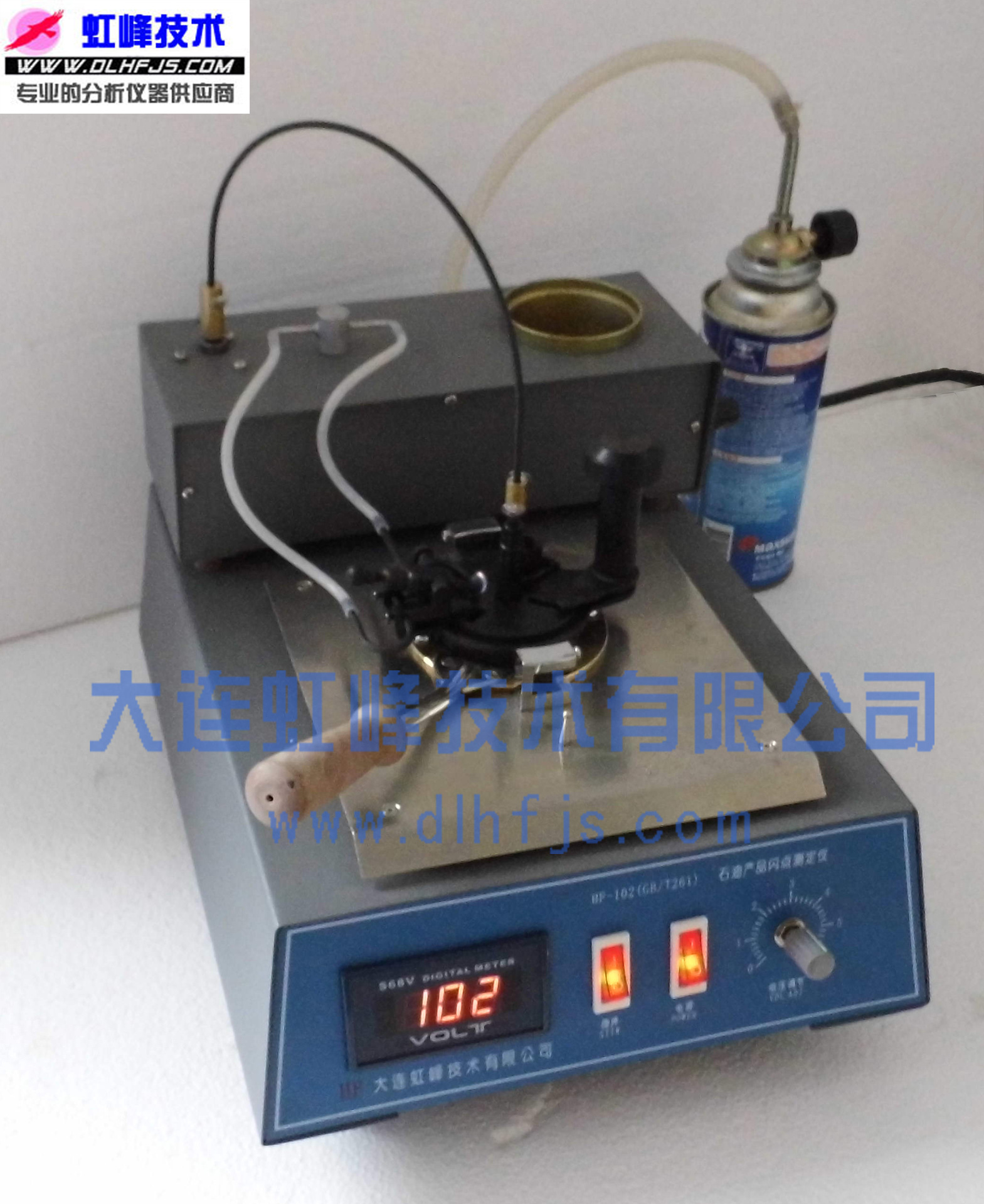 石油产品闪点测定仪（GB/T 261）闭口闪点 油品测定仪 油品分析仪