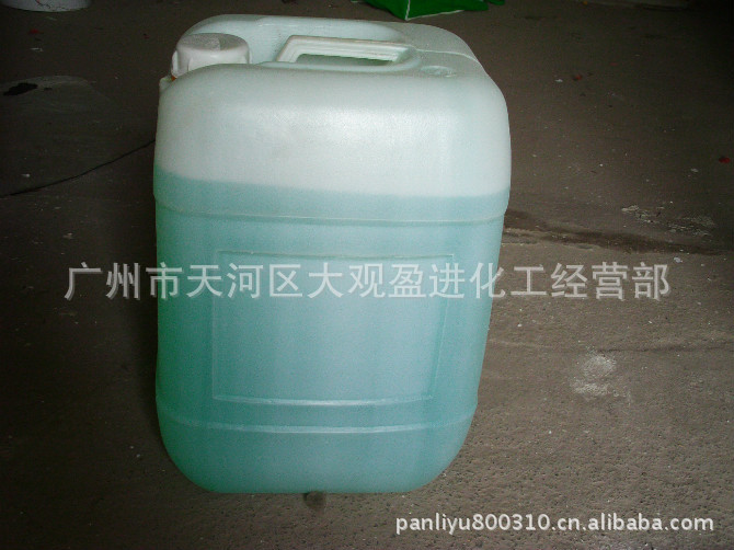 广州工业卡松、凯松（防腐剂）、木材防腐剂、金属切削液防腐剂