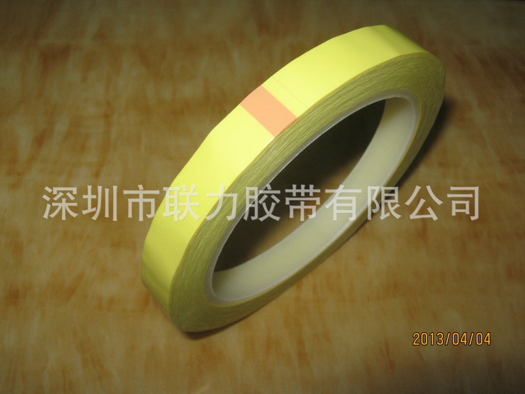 厂家直销 浅黄色玛拉胶带 变压器胶纸 1.3CM*66M (规格可任意)