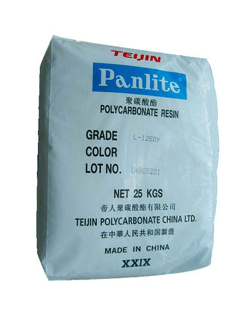 PC嘉兴帝人L-1250Y透明级通用汽车配件原厂原包塑料颗粒