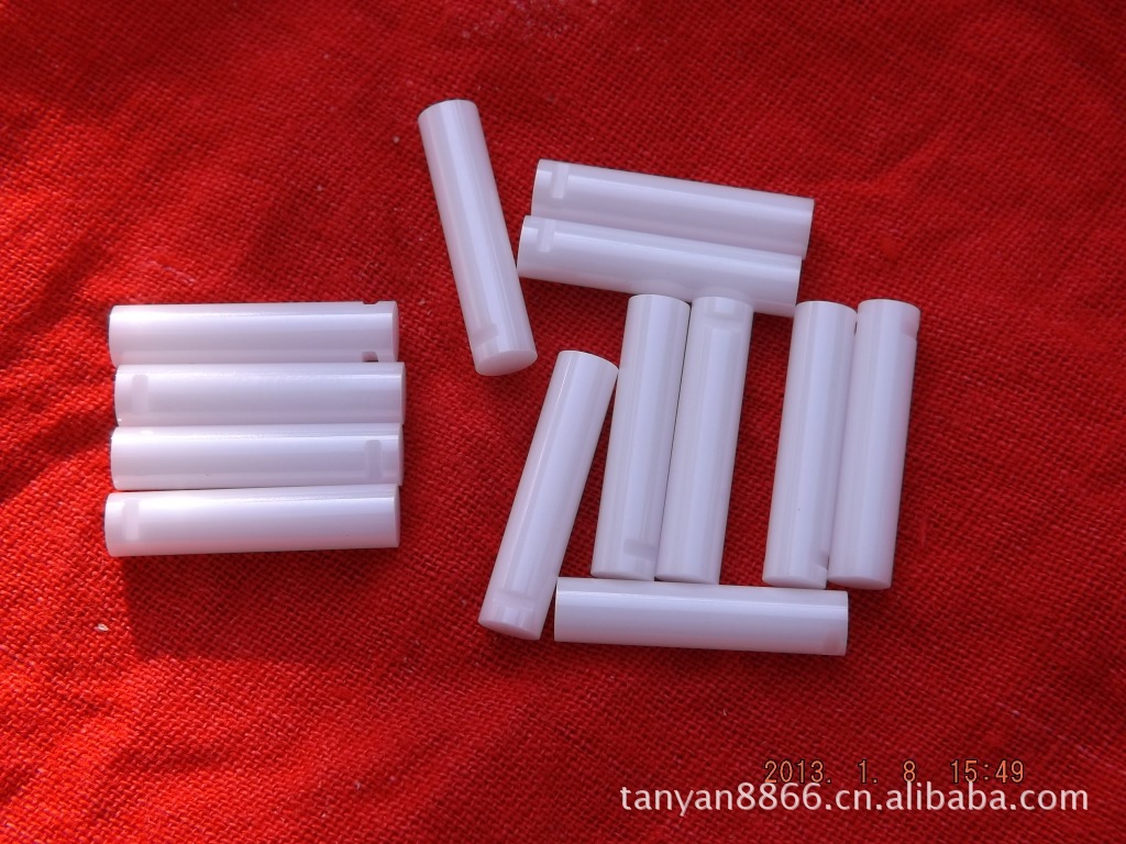 ������մɰ� ﯰ� ﯹ� ������մ����� ������մɹ�