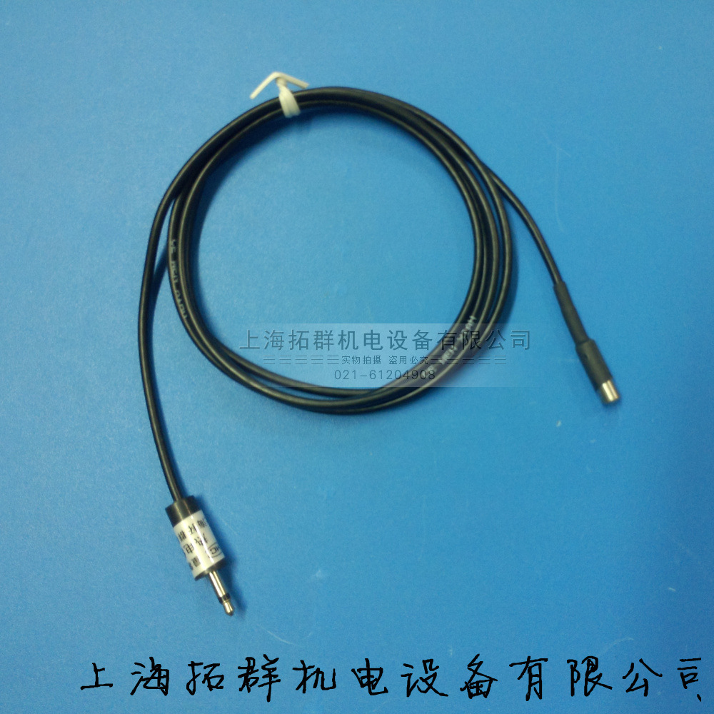 JDC-2专用预埋式测温线 混泥土测温探头 建筑电子温度传感器感温