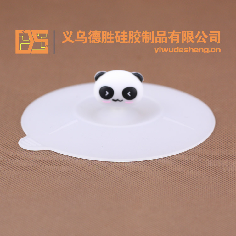 熊猫 硅胶杯盖 时尚创意杯盖 黑眼圈 保鲜魔术杯盖 卡通 柄|ru
