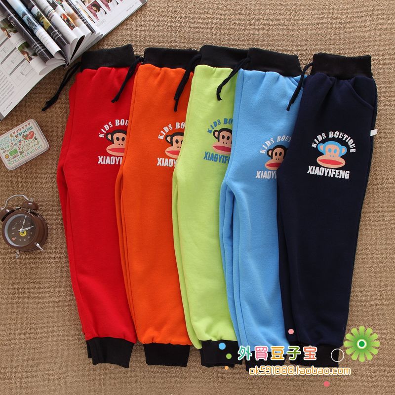 Pantalon pour garcons et filles - Ref 2059427 Image 9