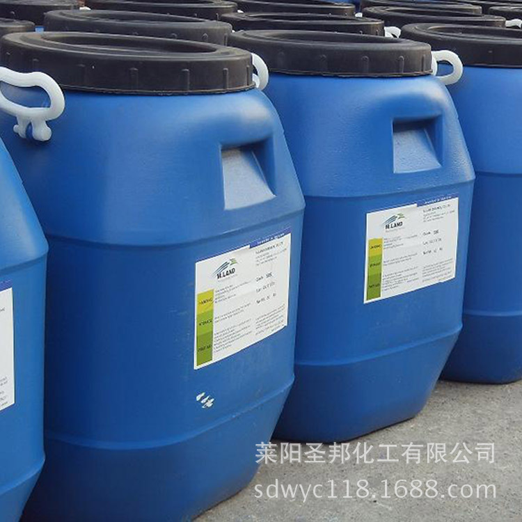 供应水溶性脱模剂 橡胶脱模剂