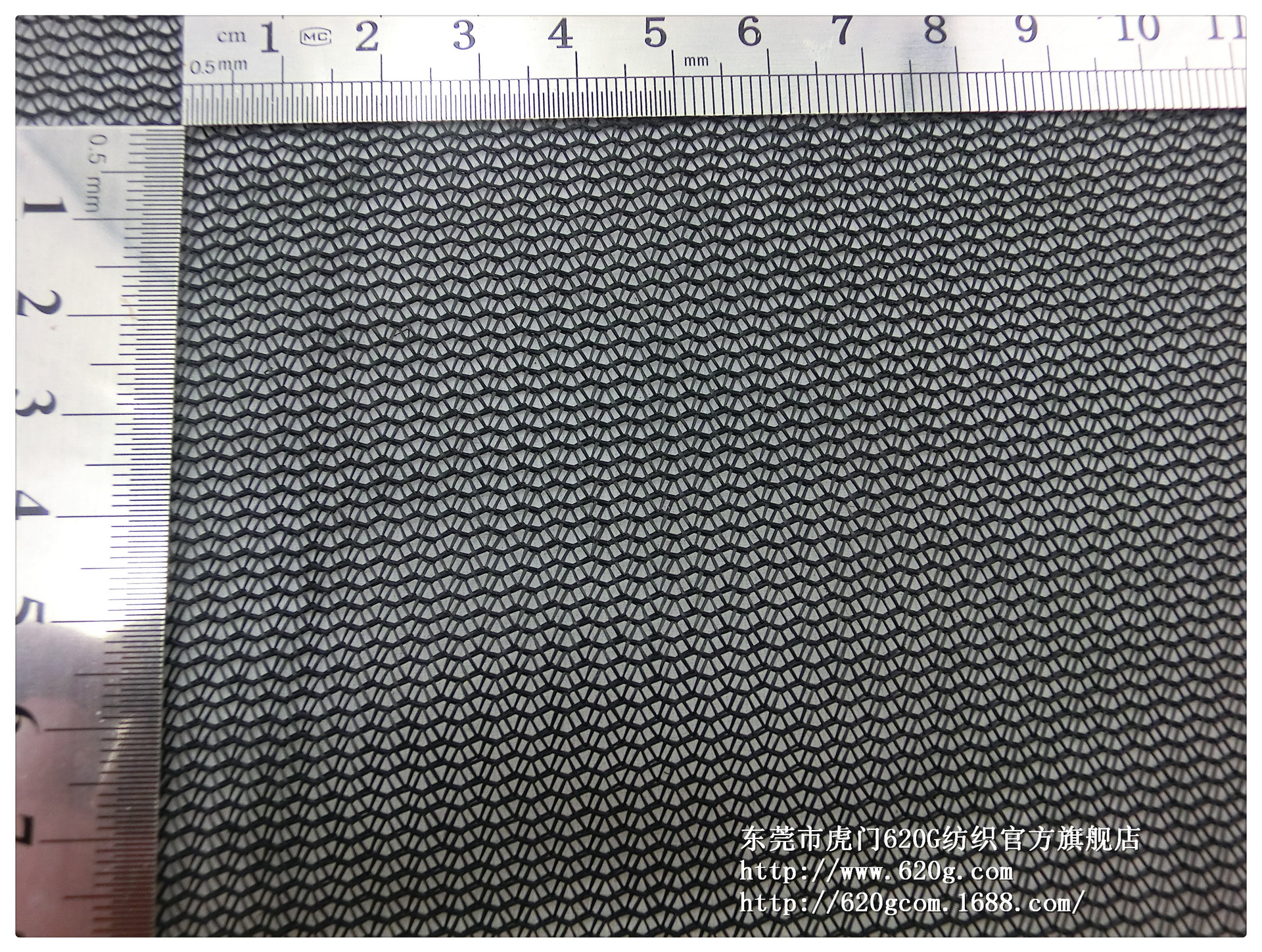 供应现货1.5米180克K086弯纹网/平纹网/波浪网眼布/童车遮阳网