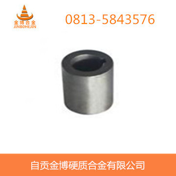 厂家直销高性能硬质合金轴套 钨钢轴套