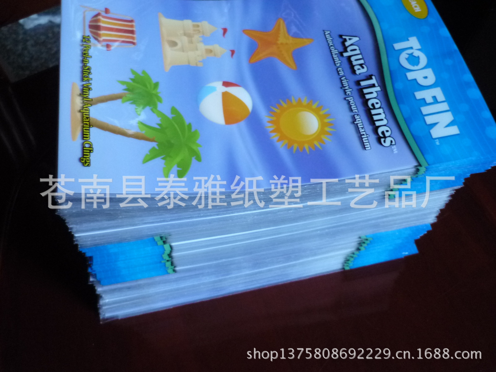 专业制作不干胶彩贴  滴塑贴纸 uv彩印贴纸透明PVC贴纸标签商标