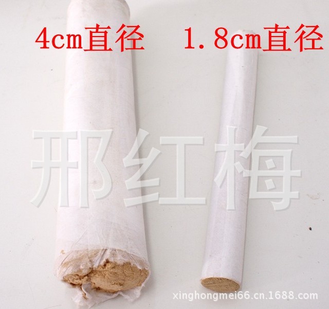 QQ图片20122709182259