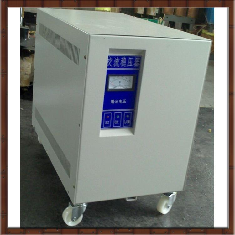 智慧型 数控设备专用稳压器参数齐全 （厂家直销 欢迎咨询）