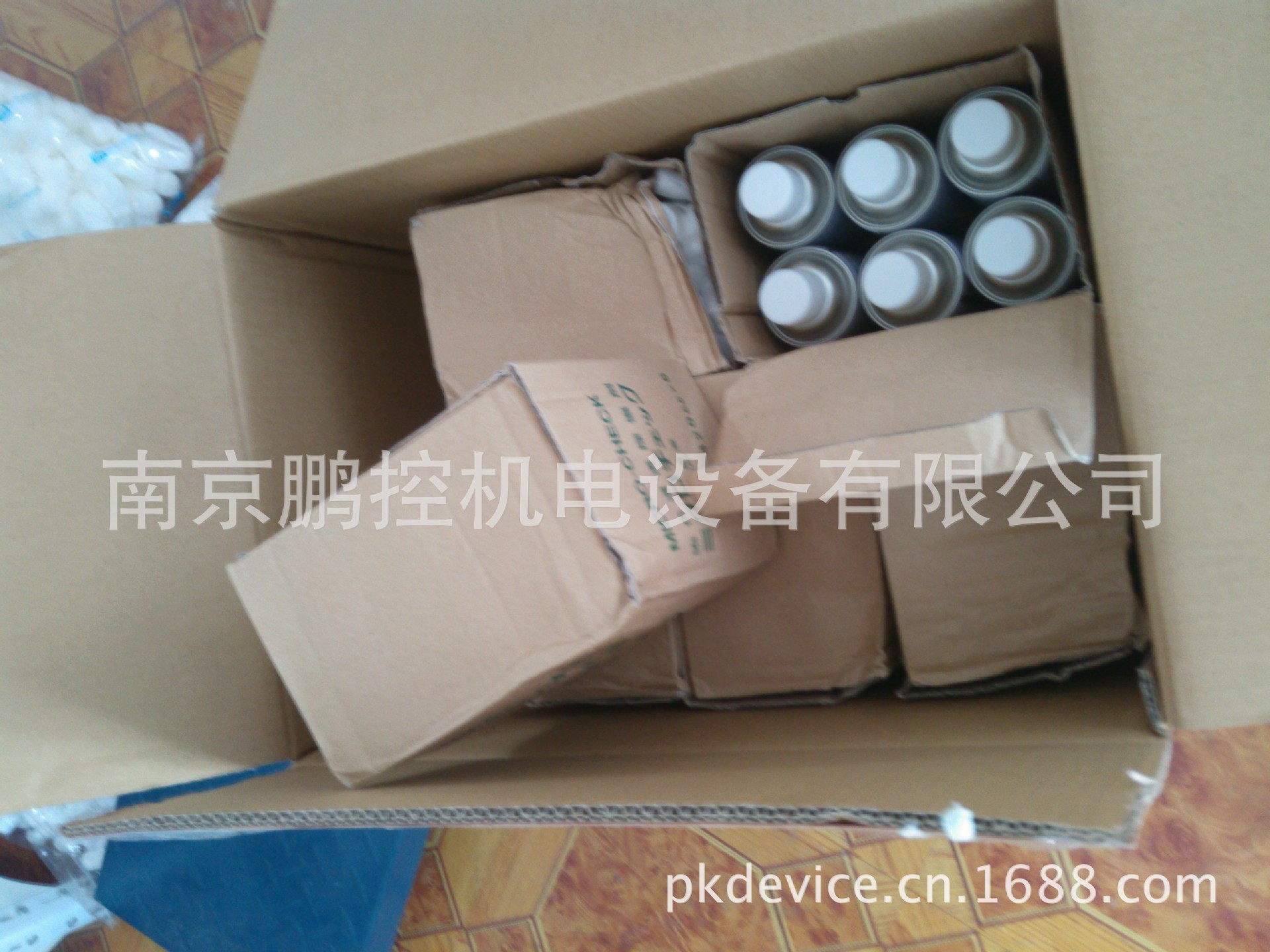 日本taiho kohzai显像剂 JIP145